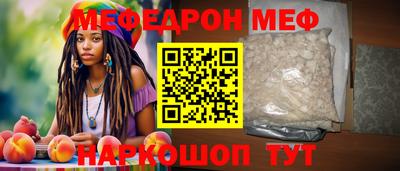 apvp Бузулук