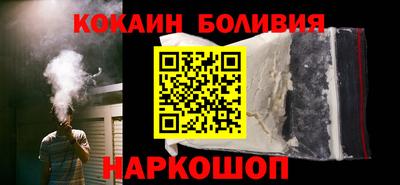метадон Будённовск