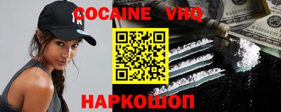 apvp Бузулук