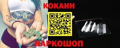 2c-b Бугуруслан