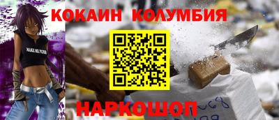 2c-b Бугуруслан
