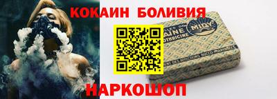 apvp Бузулук