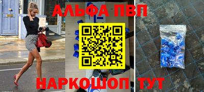 метадон Будённовск