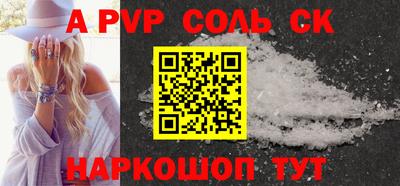 метадон Будённовск