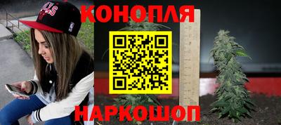 мефедрон VHQ Кохма