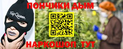 apvp Бузулук