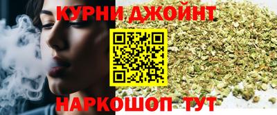 2c-b Бугуруслан