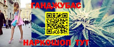 метадон Будённовск