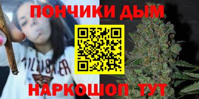 apvp Бузулук