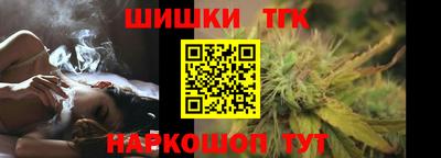 метадон Будённовск