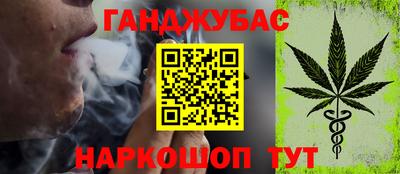 метадон Будённовск