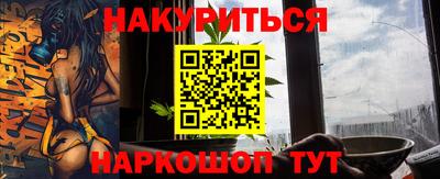apvp Бузулук