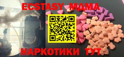 apvp Бузулук