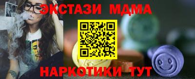 2c-b Бугуруслан