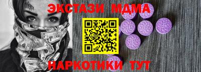 apvp Бузулук