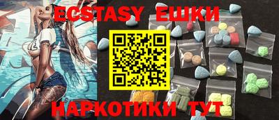 2c-b Бугуруслан
