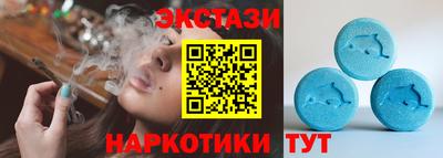 твердый Котовск