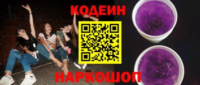 метадон Будённовск