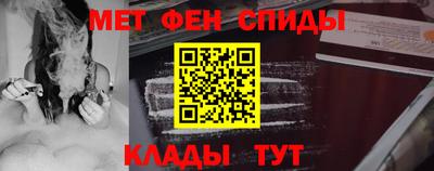 2c-b Бугуруслан