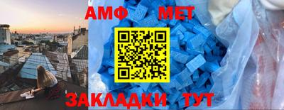 метадон Будённовск