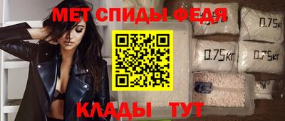 apvp Бузулук