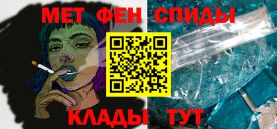 метадон Будённовск