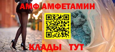 apvp Бузулук