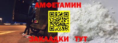 apvp Бузулук