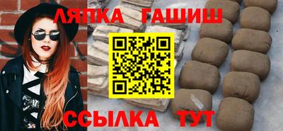 метадон Будённовск