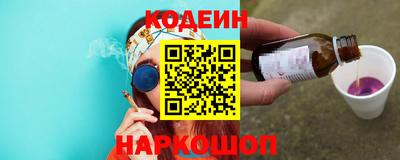 метадон Будённовск